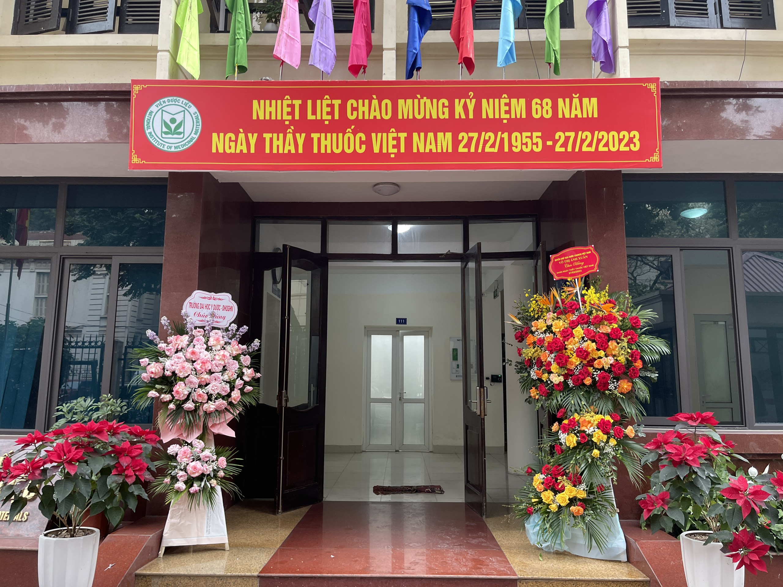 Không có ảnh